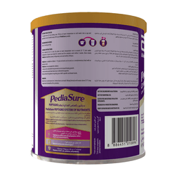 3698-CABN000418-2.png