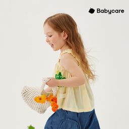 40434844-BCC835748-CONFIG-4.jpg