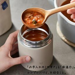 /a/j/ajte-sw-ka52-cm-zojirushi-s-s-vacuum-soup-jar-0.52l-beige-16849244411.jpg