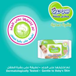 /a/m/amf-bjw001-a-babyjoy-healthy-skin-wet-wipes-regular-pack-of-50-16310970302.jpg