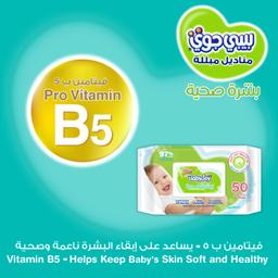 /a/m/amf-bjw001-a-babyjoy-healthy-skin-wet-wipes-regular-pack-of-50-16310970304.jpg