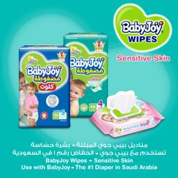 /a/m/amf-bjw003-a-babyjoy-sensitive-skin-wet-wipes-regular-pack-of-48-16310970310.jpg