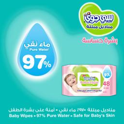 /a/m/amf-bjw003-a-babyjoy-sensitive-skin-wet-wipes-regular-pack-of-48-16310970314.jpg