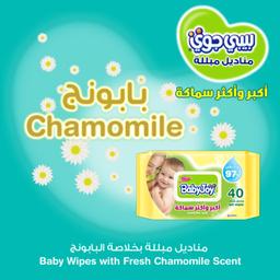 /a/m/amf-bjw005-a-babyjoy-thick-and-larger-wet-wipes-regular-pack-of-40-16310970312.jpg