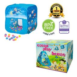 /b/k/bk-cbh-02-ching-ching-ocean-square-play-house-plus-100pcs-balls-blue-16705890130.jpg