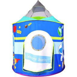 /b/k/bk-cbh-17-ching-ching-spaceship-ball-house-plus-100pcs-balls-blue-16705890150.jpg