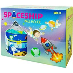 /b/k/bk-cbh-17-ching-ching-spaceship-ball-house-plus-100pcs-balls-blue-16705890151.jpg