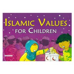 /b/l/blb-9788178986968-islamic-values-for-children-1527743352.jpg