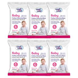 /c/c/cc-v2015-cool-cool-baby-clothes-cleansing-12pcs-wipe-pack-of-6-1647351824.jpg