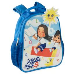 /c/c/cch-1888-ajtbk-rainbow-skool-toddler-backpack-10-inch-azzoz-jude-16905396010.jpg