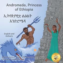 /c/l/clbd-1316485-andromeda-princess-of-ethiopia-the-legend-in-the-stars-1677738101.jpg