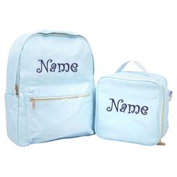 /c/q/cq-bplb_blue_emb-impressions-kids-backpack-lunch-bag-set-w-personalized-embroidery-blue-1690982849.jpg