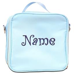 /c/q/cq-bplb_blue_emb-impressions-kids-backpack-lunch-bag-set-w-personalized-embroidery-blue-16909828491.jpg