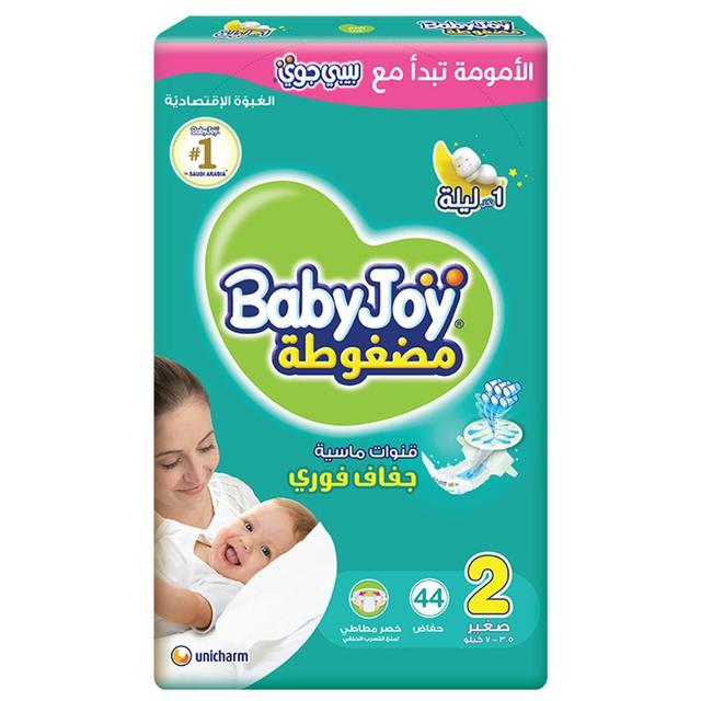 BabyJoy - Diaper Value Pack, Small, 3.5-7kg - 44 count