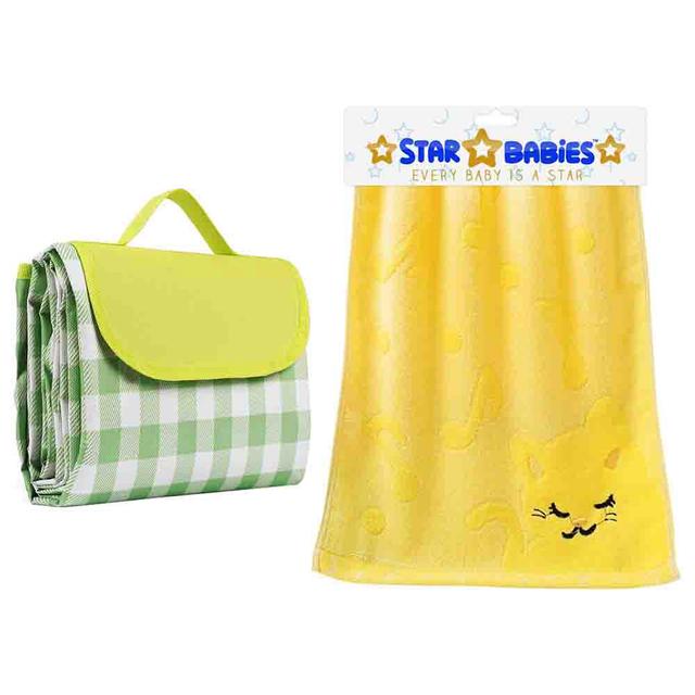 Star Babies - Waterproof Beach Mat With Bamboo Towel - Yellow