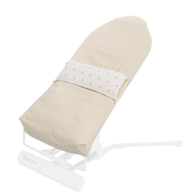 Bumble & Bird - Universal Bouncer Footmuff Only - Beige