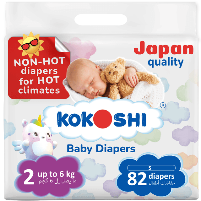 Kokoshi - Baby Diapers 0-6kg Size 2 - Small - 82pcs