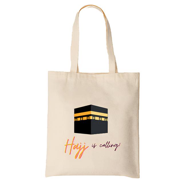 Hilalful - Hajj Is Calling Printed Tote Bag - English/Arabic