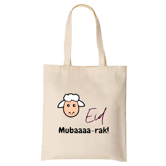 Hilalful - Eid Mubaaaa-rak Printed Tote Bag - English/Arabic