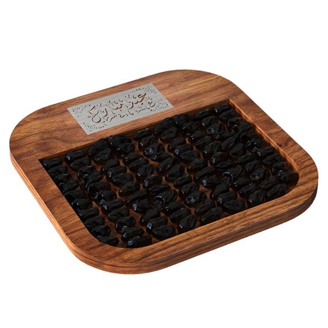 Hilalful - Ramadan Wooden Serving Platter - Brown