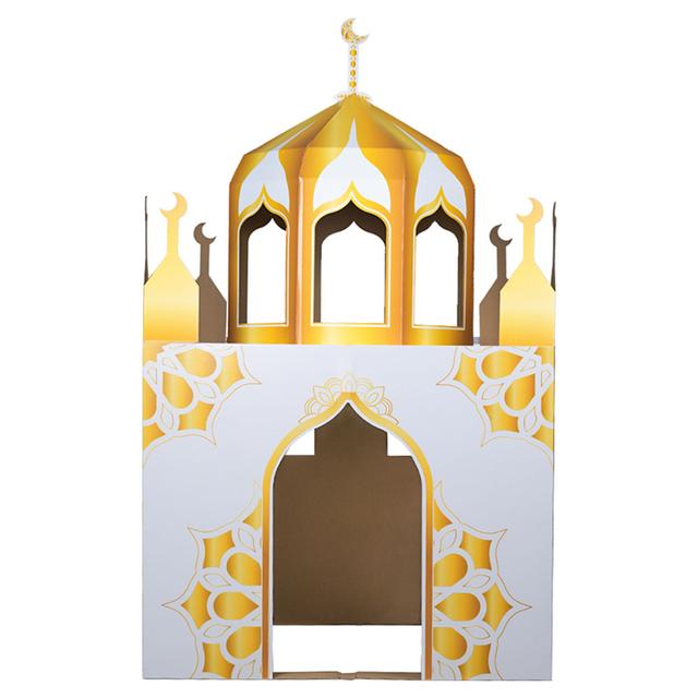 Hilalful - Magnificent Cardboard Playmosque - Gold