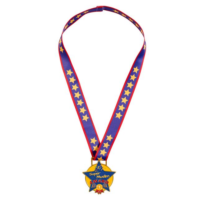 Hilalful - Children Super Muslim Award Medal - Purple