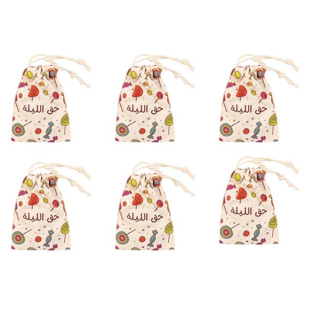 Hilalful - Hag El Leila Party Favour Pouch - 6pcs