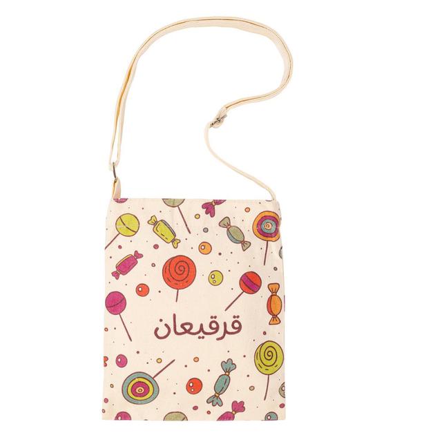 Hilalful - Gargee'an Children Messenger Tote Bag