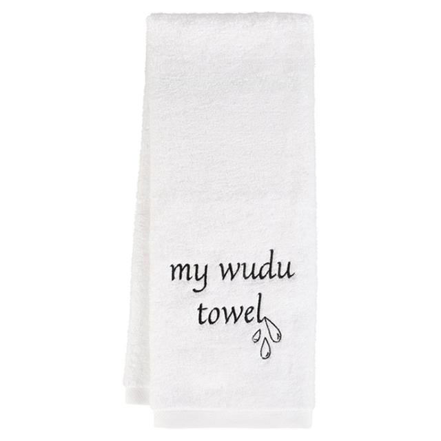 Hilalful – My Wudu Towel - White