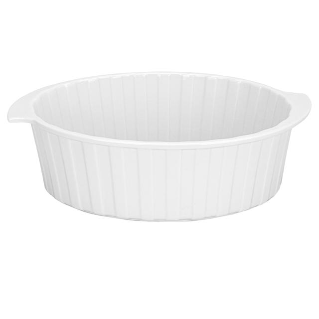 Fissman - Oval Baking Dish - White - 1.6 L - 24x16.5x8 cm