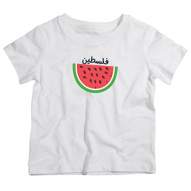 Twinkle Hands - Kids Palestine T-Shirt - Watermelon