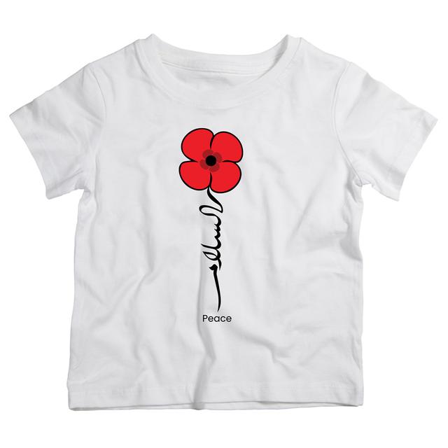 Twinkle Hands - Kids Palestine T-Shirt - Peace Salam