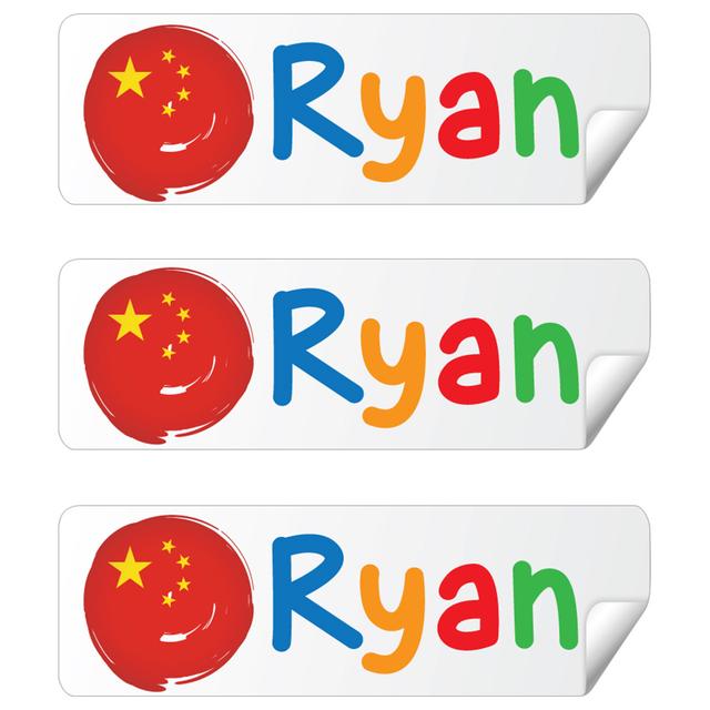 Twinkle Hands - Personalized Labels - China - 30 pcs