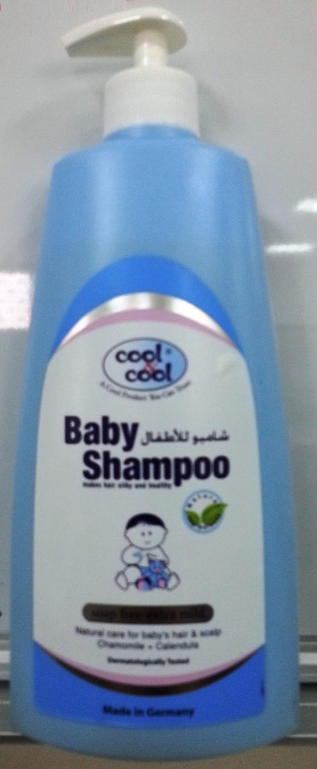 Cool & Cool Baby Shampoo - 500ml