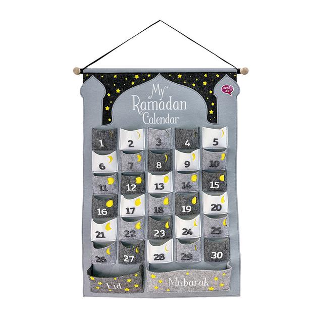 Desi Doll - My Ramadan Calendar - Neutral Grey