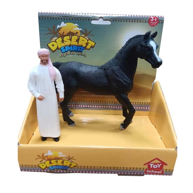 Toy School - Desert Spirit Arabian Horse w/ Arab Man - Black/White