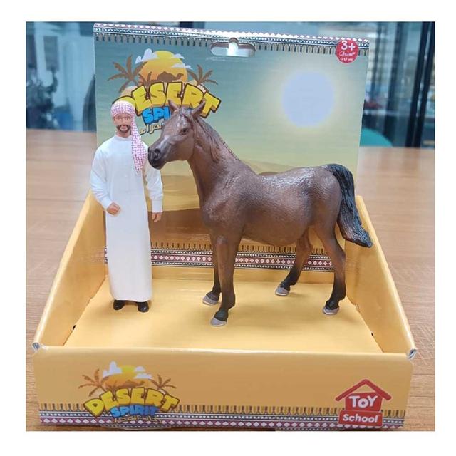 Toy School - Desert Spirit Arabian Horse w/ Arab Man - Brown/White