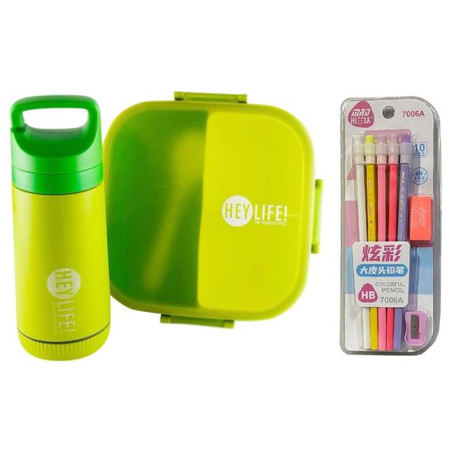 Star Babies - Lunch Box With Water Bottle and Pencil Set 10pcs - Green