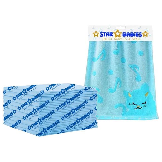 Star Babies - Disposable Changing Mat 12pcs w/ Bamboo Towel - Blue