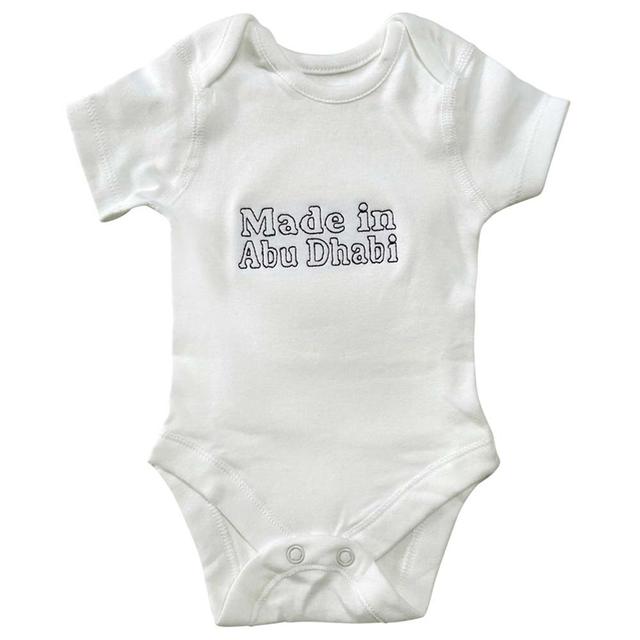 Petite Lamb - Made In Abu Dhabi Short Sleeves Bodysuit - White