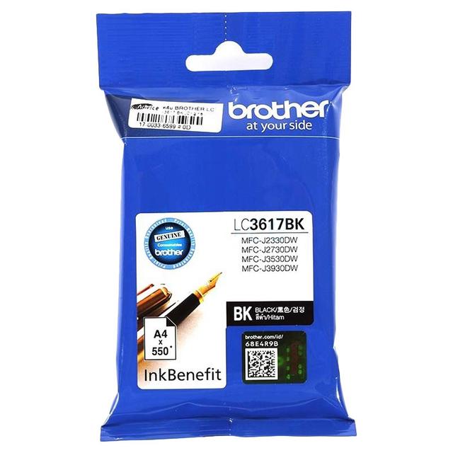 Brother - LC3717BK Black Printer Ink 