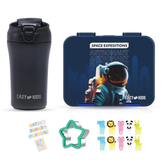 Eazy Kids - Bento Lunch Box With Bottle And Accessory Set - Space Expeditions