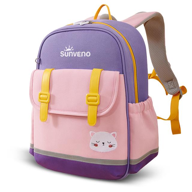 Sunveno - School Backpack - Purple - 16-inch