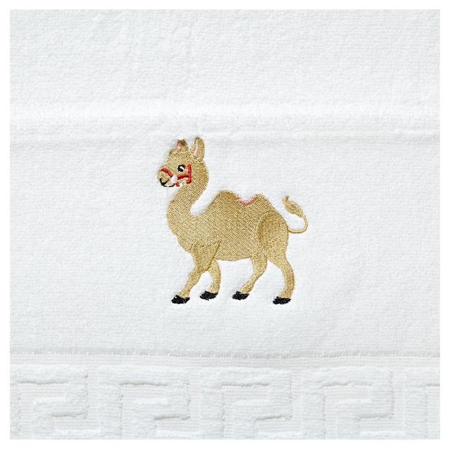 BYFT - Camel Embroidered Bath Towel - White