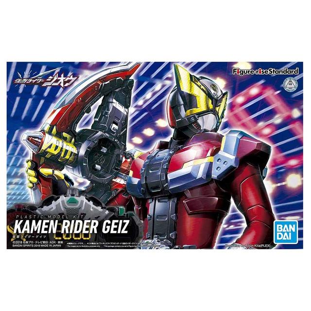 Bandai - Figure-Rise Standard Kamen Rider Geiz Plastic Model Kit