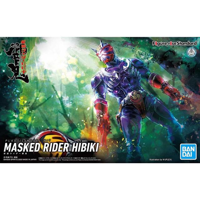 Bandai - Figure-Rise Standard Masked Rider Hibiki Plastic Model Kit