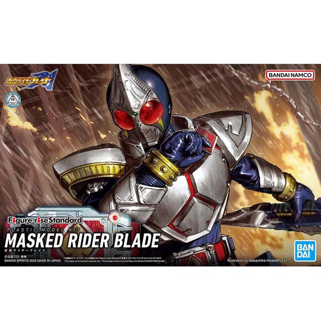 Bandai - Figure-Rise Standard Masked Rider Blade Plastic Model Kit