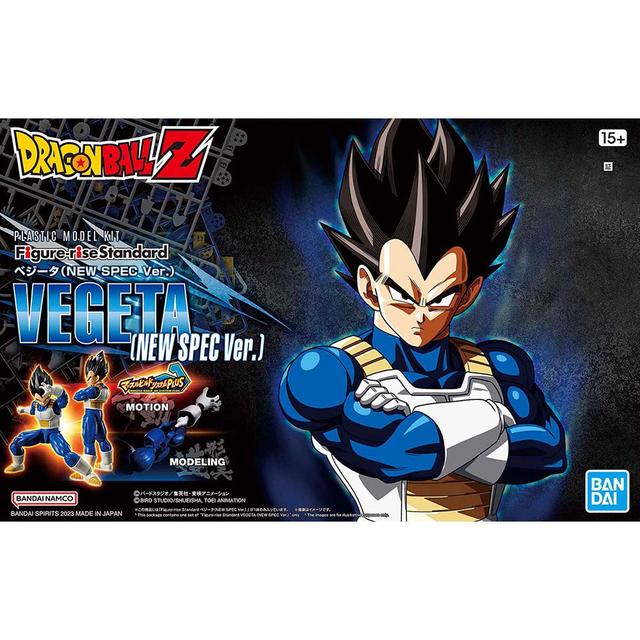 Bandai - Figure-Rise Standard Vegeta New Spec Ver. Plastic Model Kit