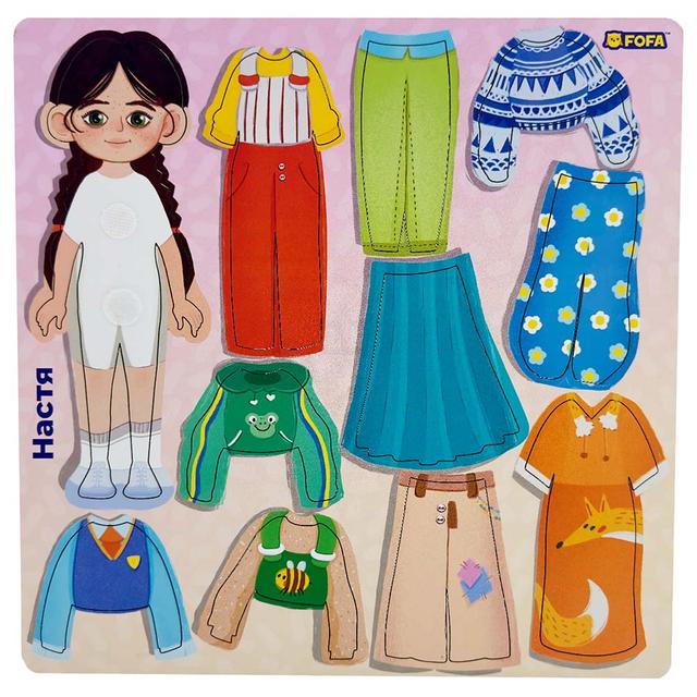 Fofa - Educational Busy Board With Velcro - Dressing Up Nastya - 11pcs