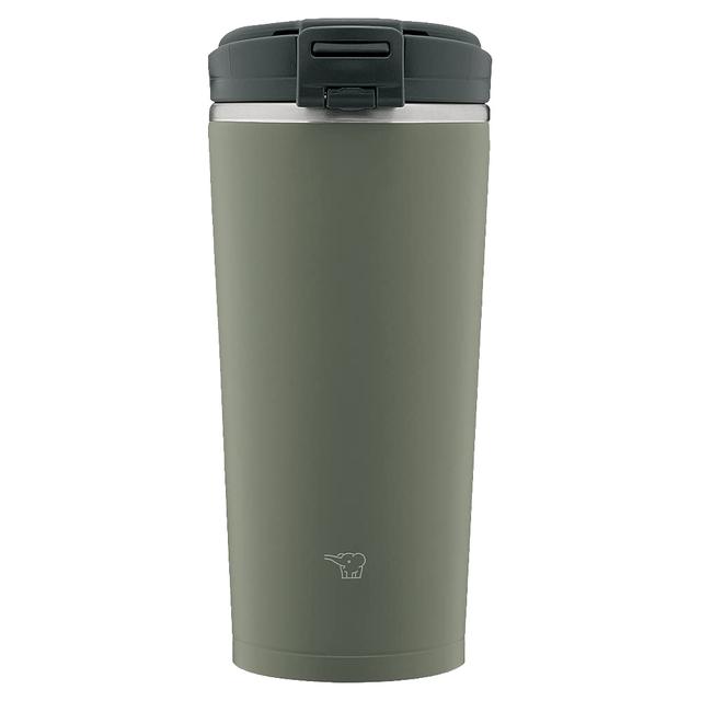 Zojirushi - Stainless Carry Tumbler - Forest Grey - 300 ml